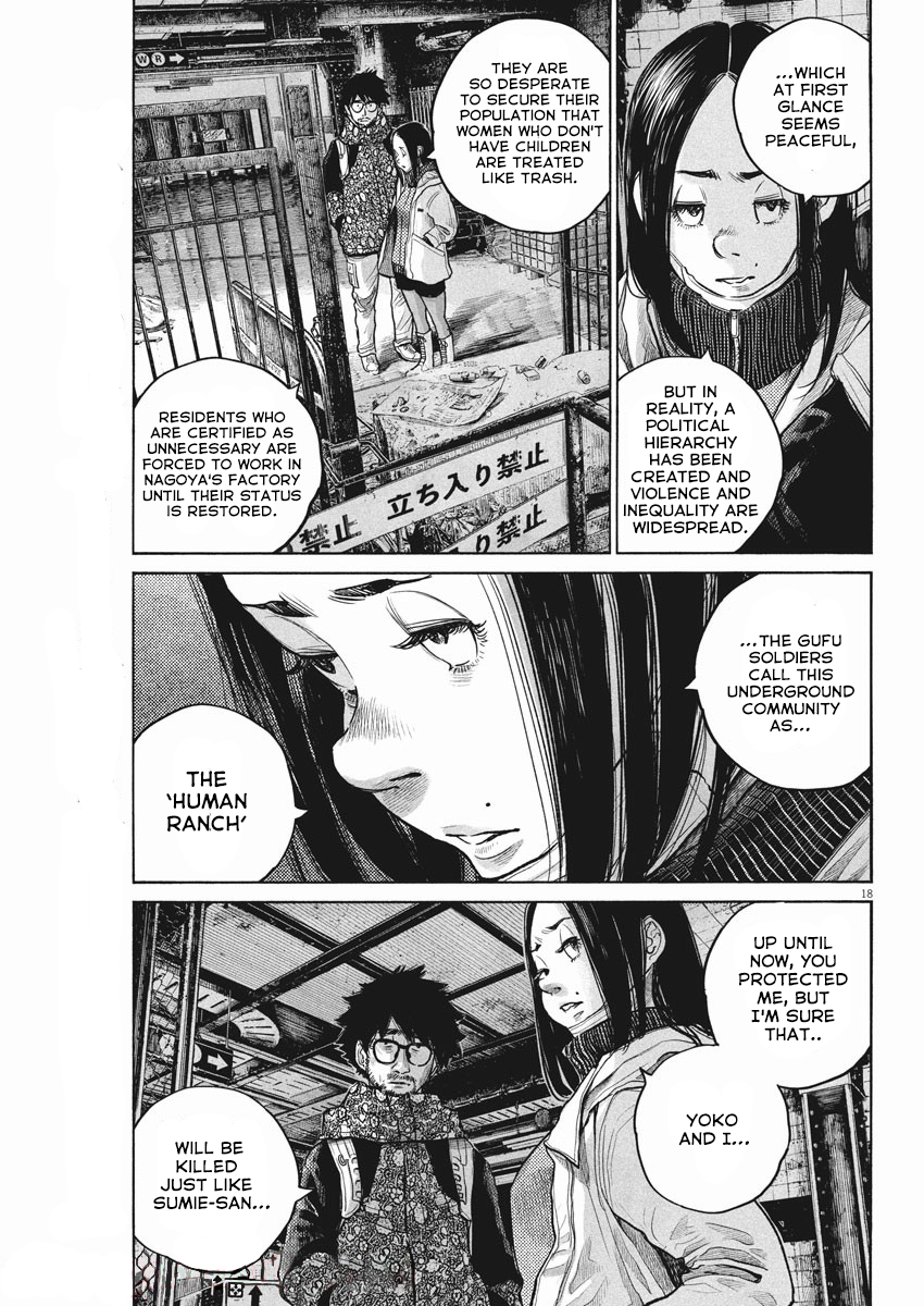 Read Dead Dead Demons Dededede Destruction en Manga Online