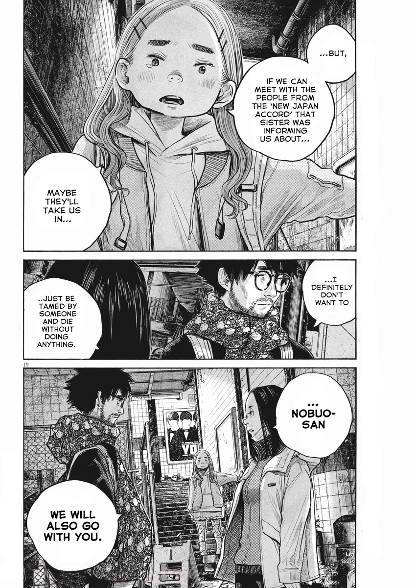 Read Dead Dead Demons Dededede Destruction en Manga Online