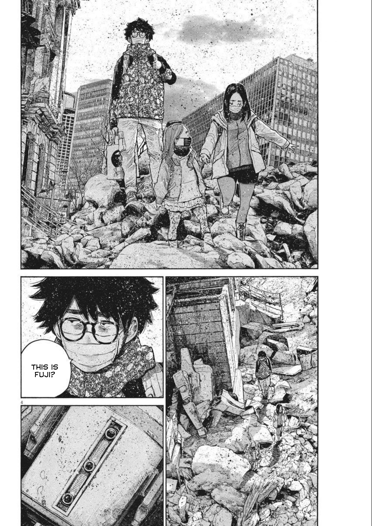 Read Dead Dead Demons Dededede Destruction en Manga Online