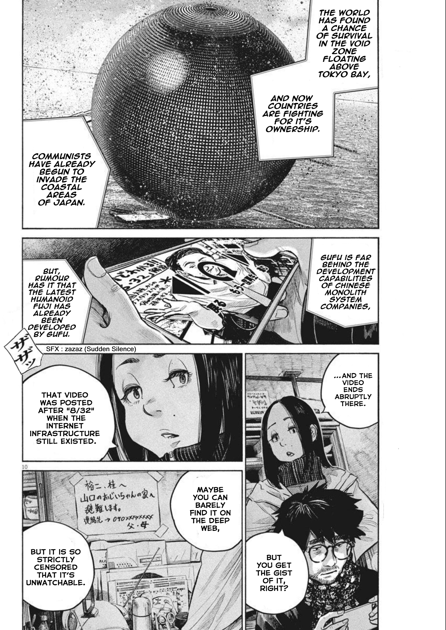 Read Dead Dead Demons Dededede Destruction en Manga Online