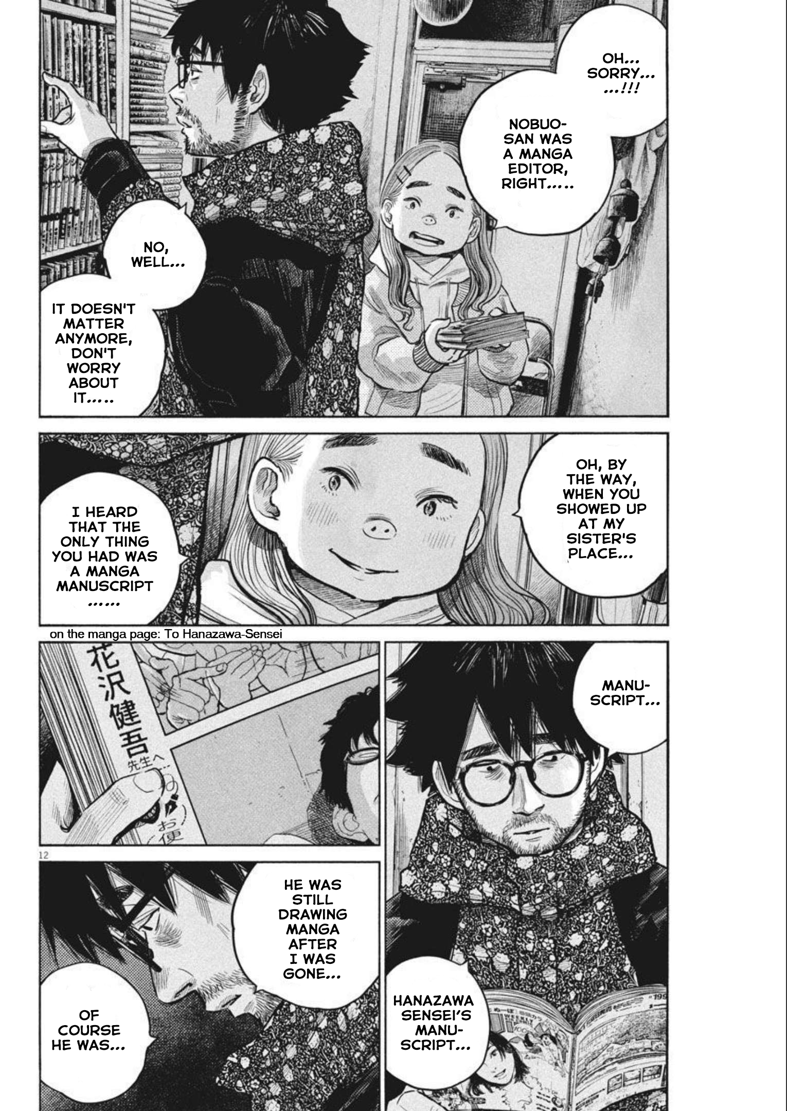Read Dead Dead Demons Dededede Destruction en Manga Online