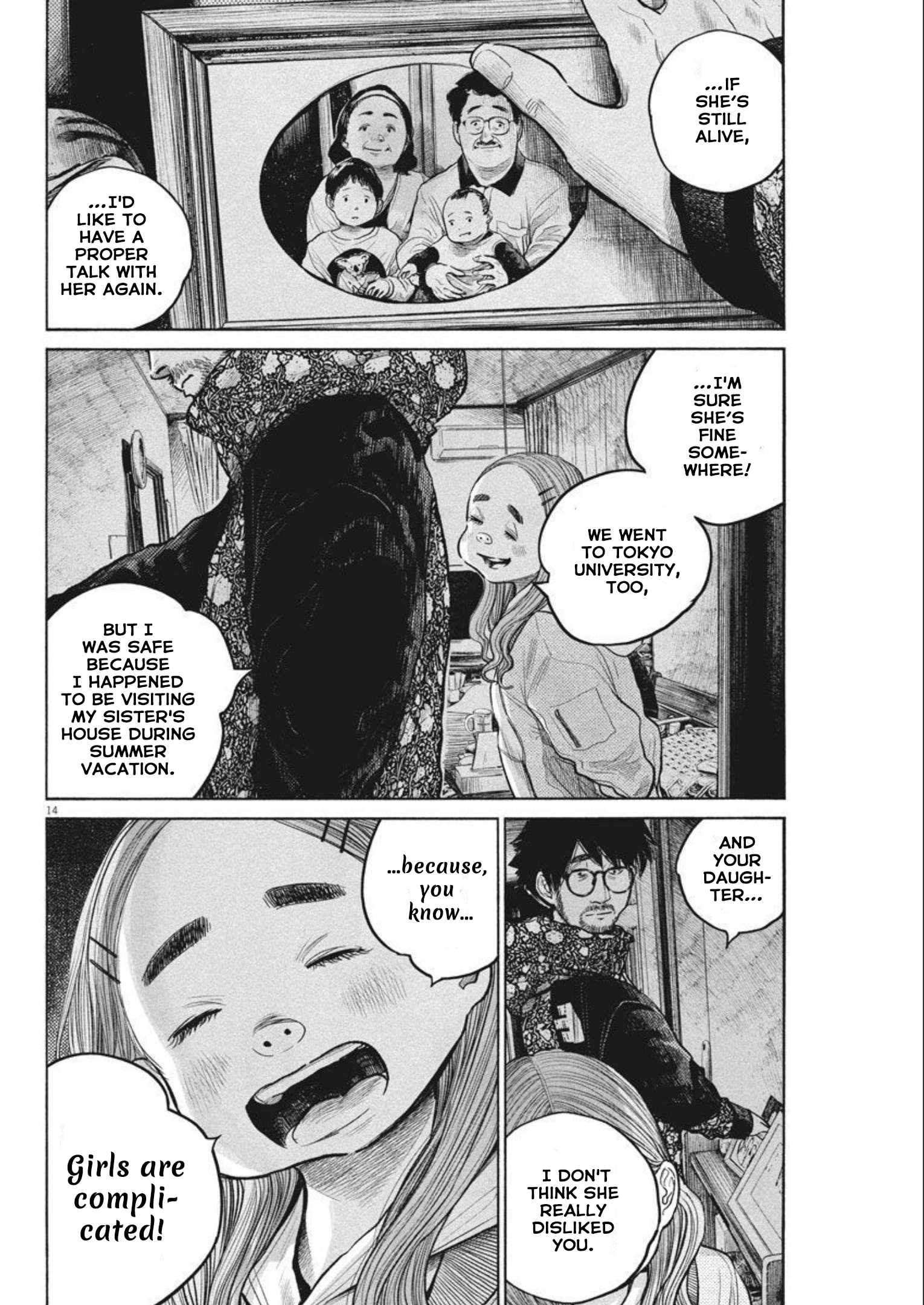 Read Dead Dead Demons Dededede Destruction en Manga Online