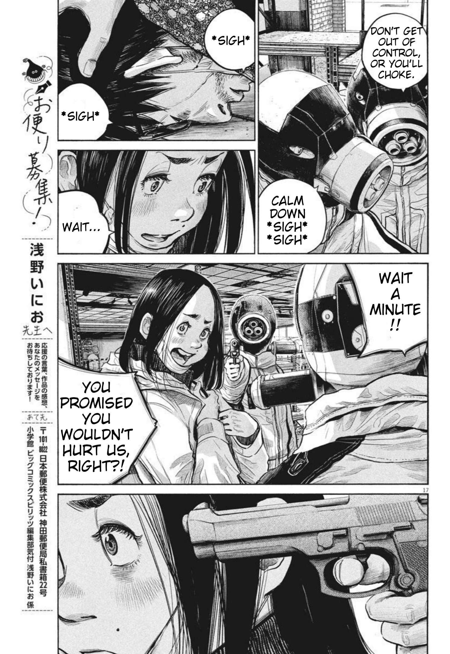 Read Dead Dead Demons Dededede Destruction en Manga Online