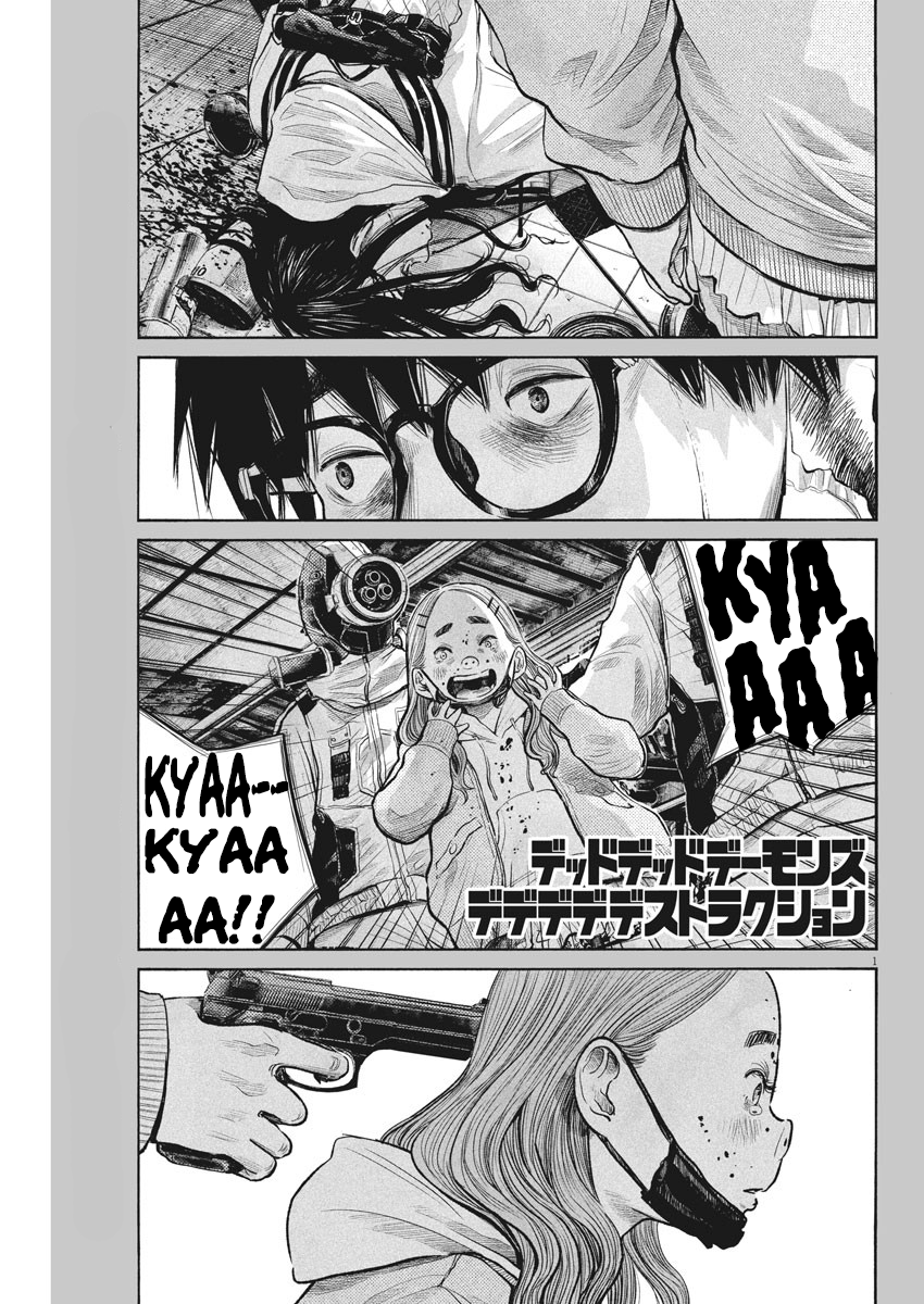 Read Dead Dead Demons Dededede Destruction en Manga Online