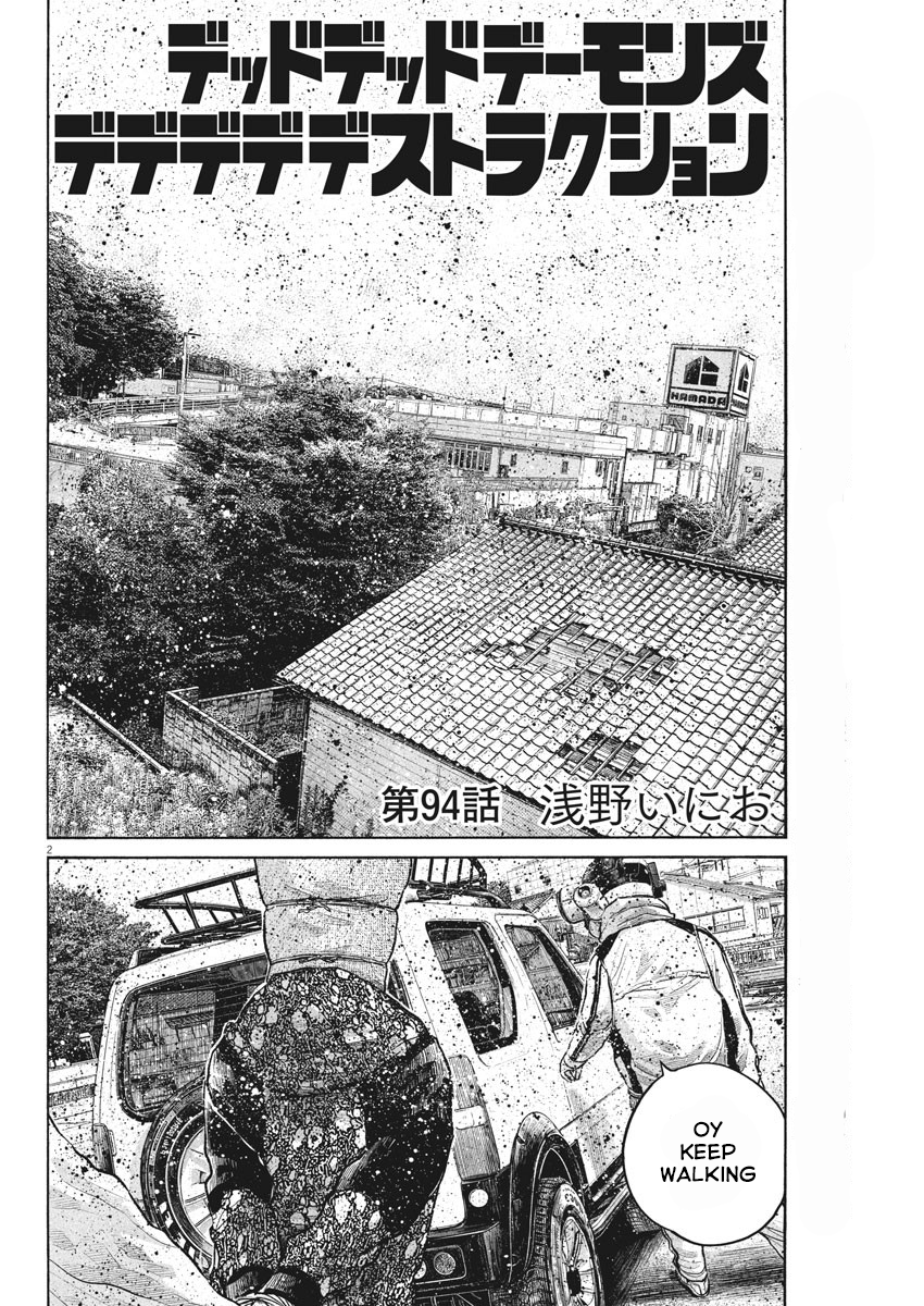 Read Dead Dead Demons Dededede Destruction en Manga Online