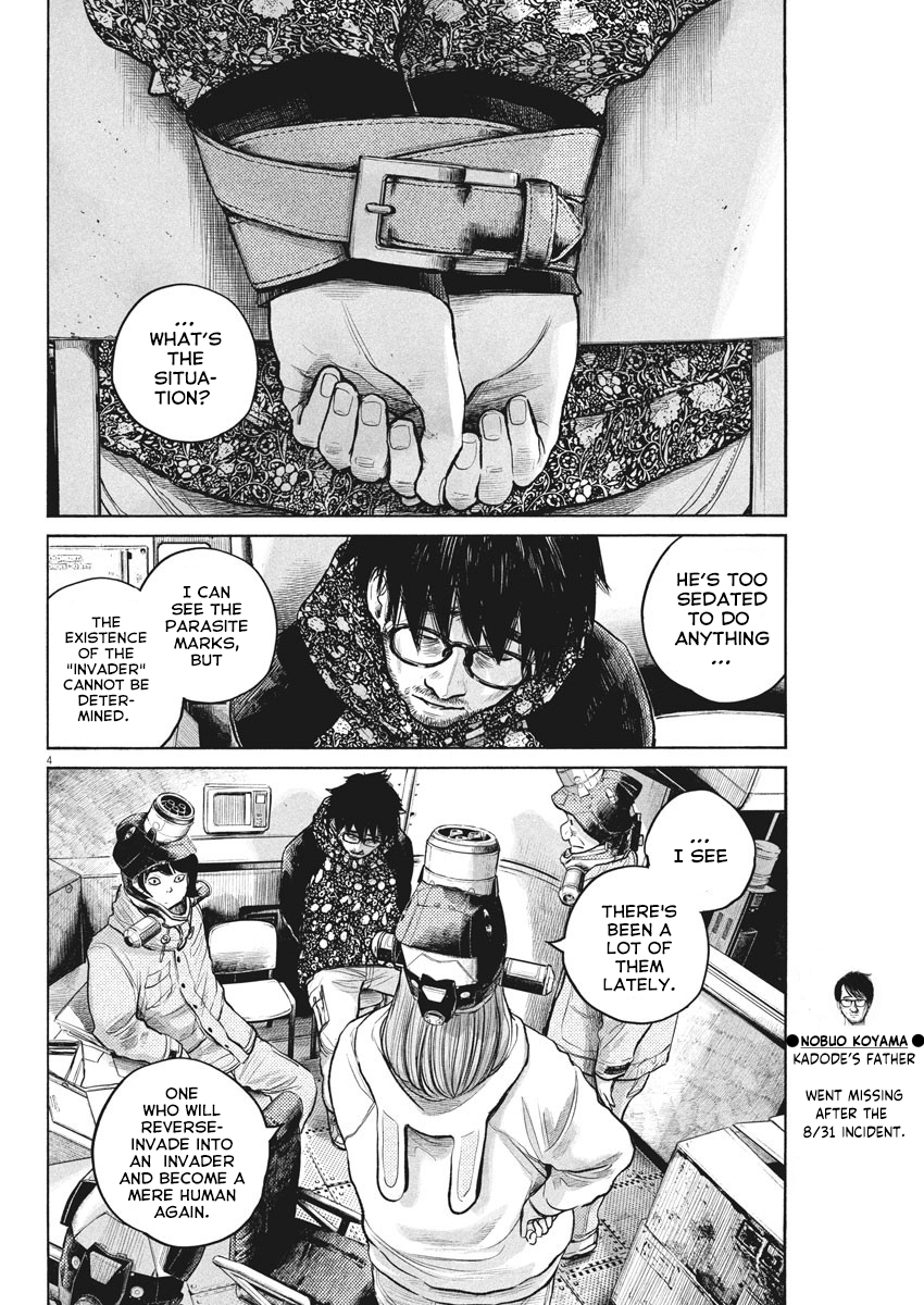 Read Dead Dead Demons Dededede Destruction en Manga Online