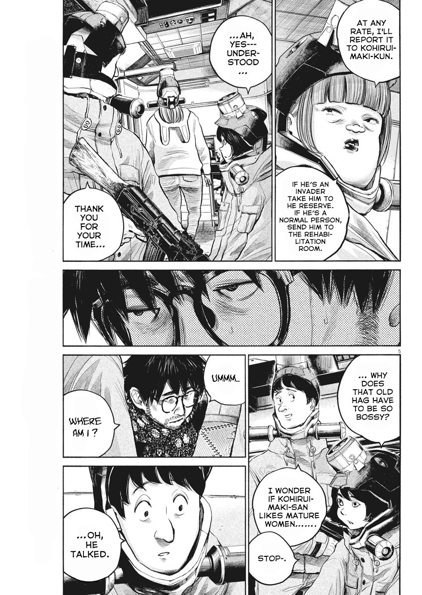 Read Dead Dead Demons Dededede Destruction en Manga Online