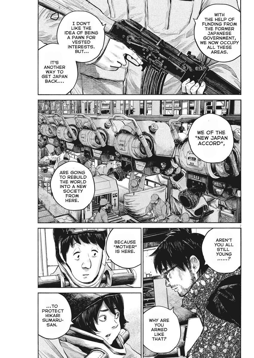 Read Dead Dead Demons Dededede Destruction en Manga Online