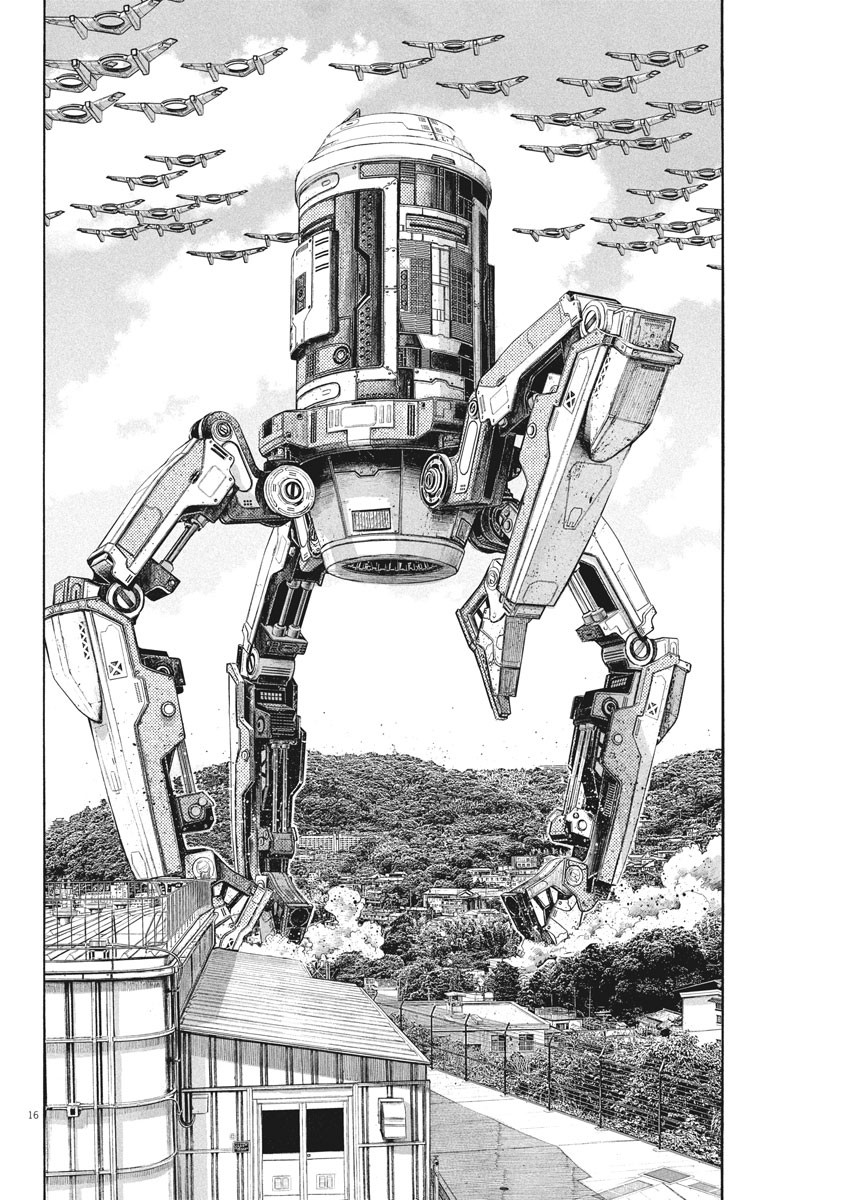 Read Dead Dead Demons Dededede Destruction en Manga Online