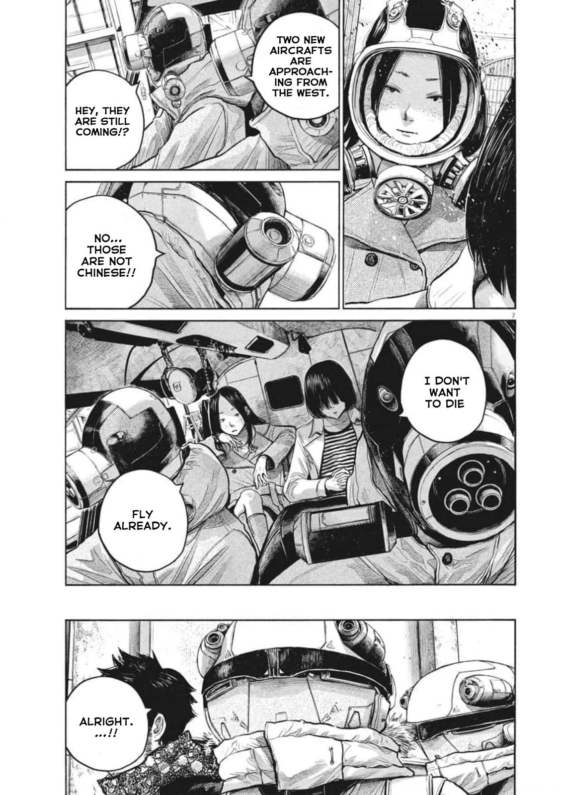 Read Dead Dead Demons Dededede Destruction en Manga Online