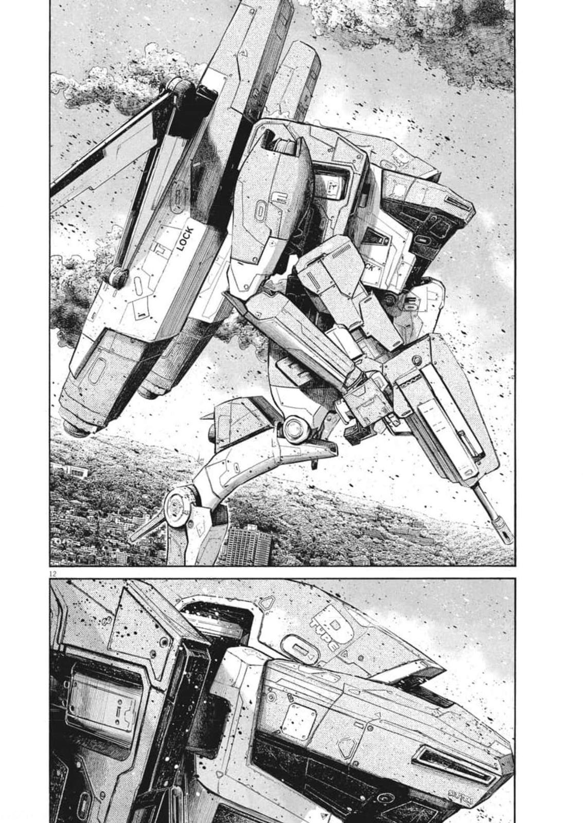Read Dead Dead Demons Dededede Destruction en Manga Online
