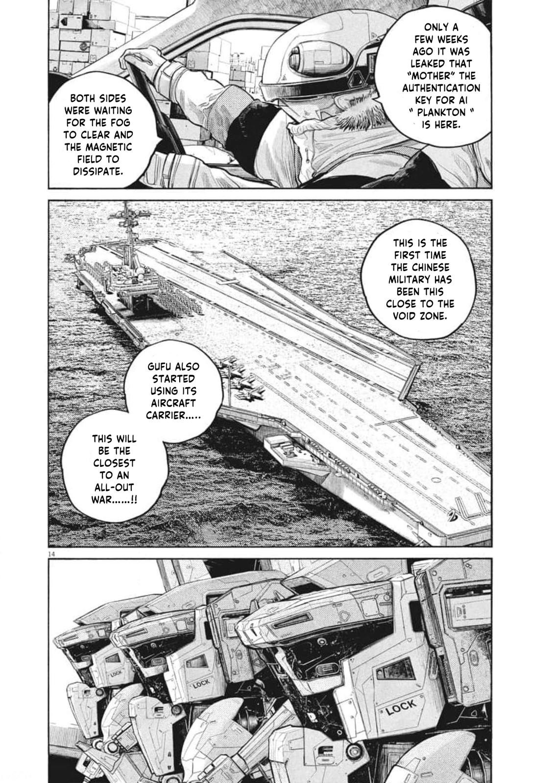 Read Dead Dead Demons Dededede Destruction en Manga Online