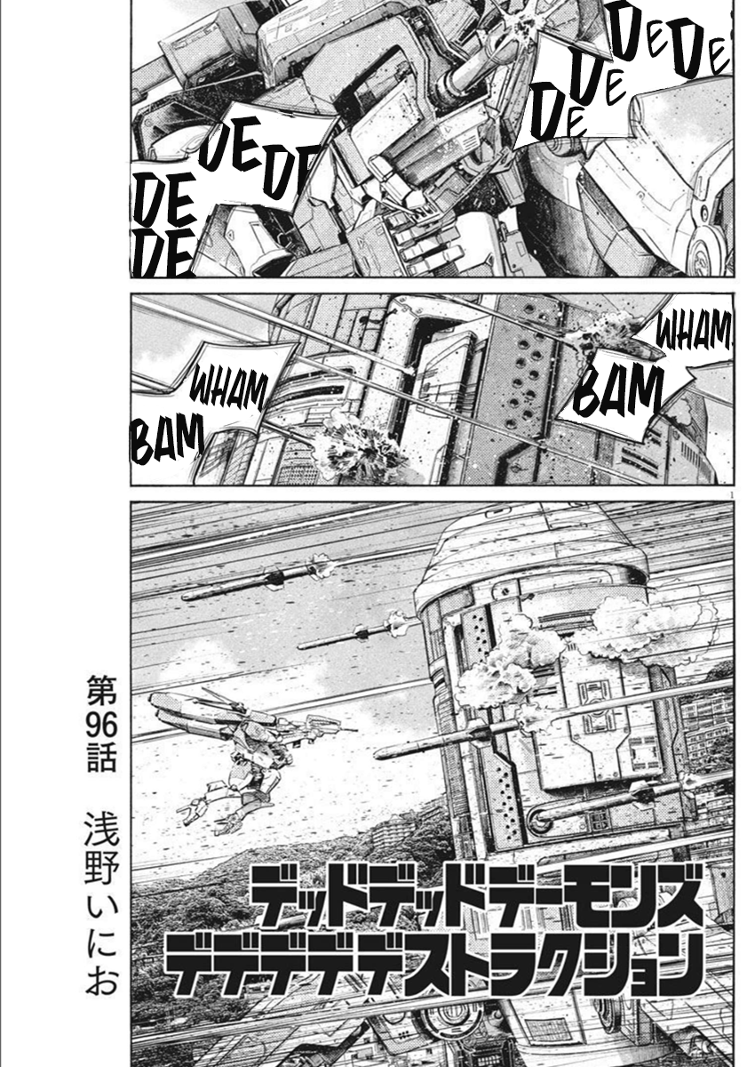 Read Dead Dead Demons Dededede Destruction en Manga Online