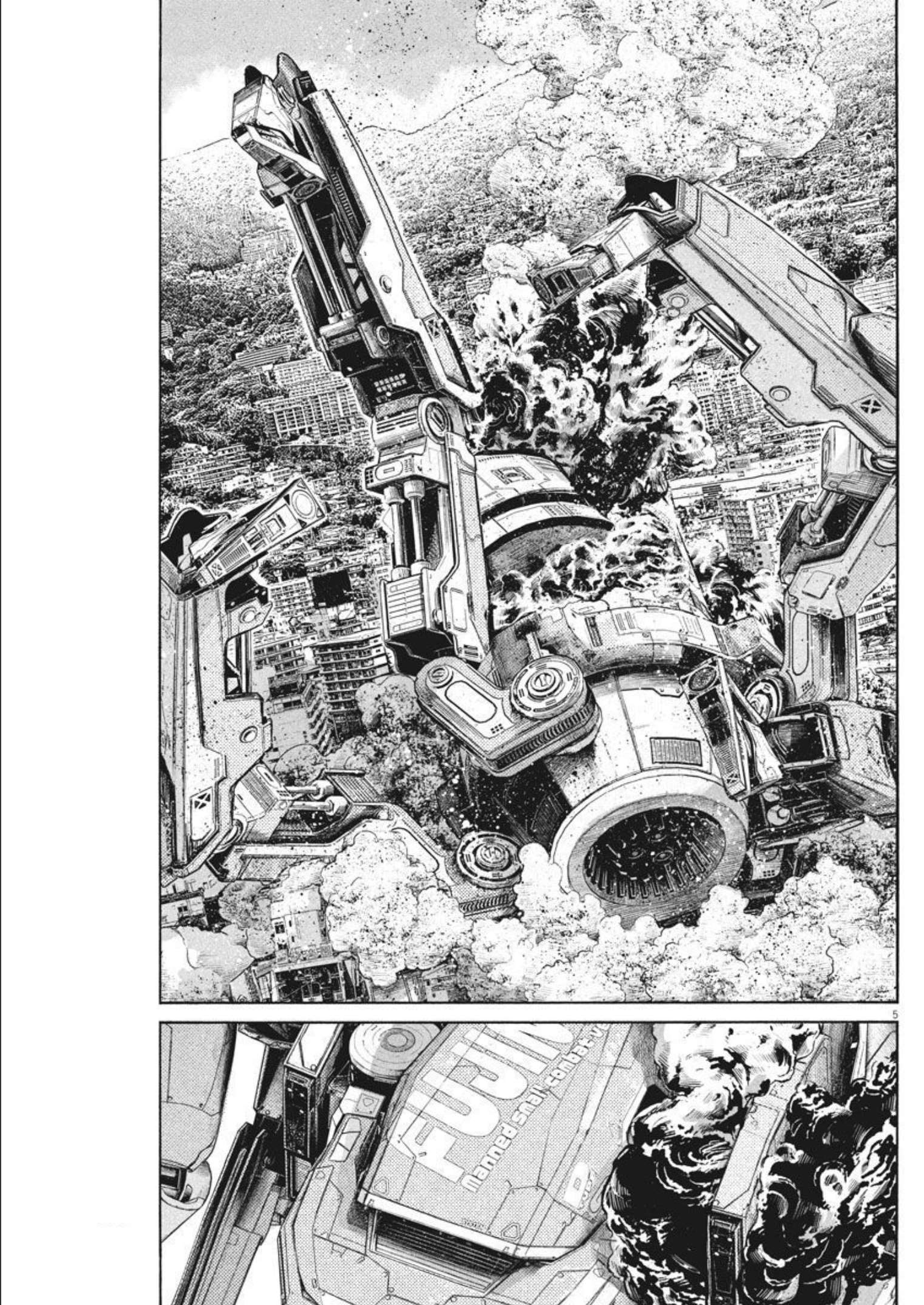 Read Dead Dead Demons Dededede Destruction en Manga Online