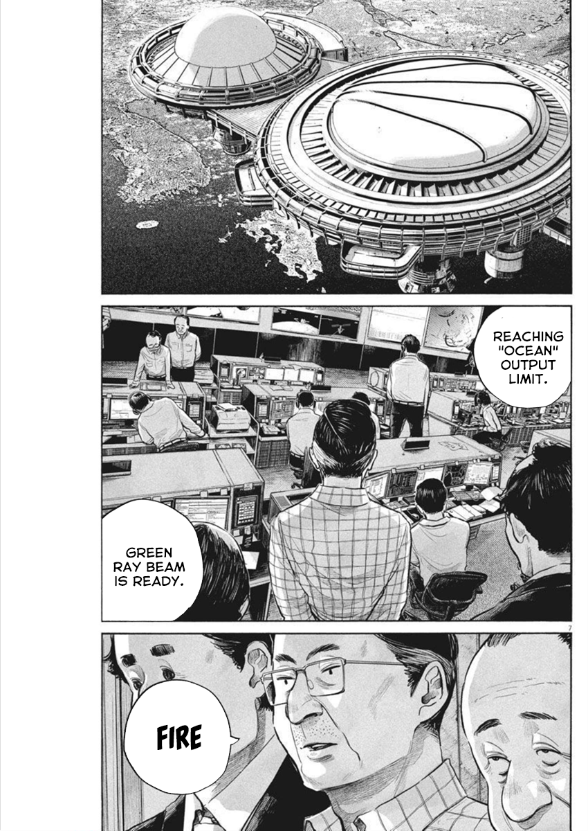 Read Dead Dead Demons Dededede Destruction en Manga Online