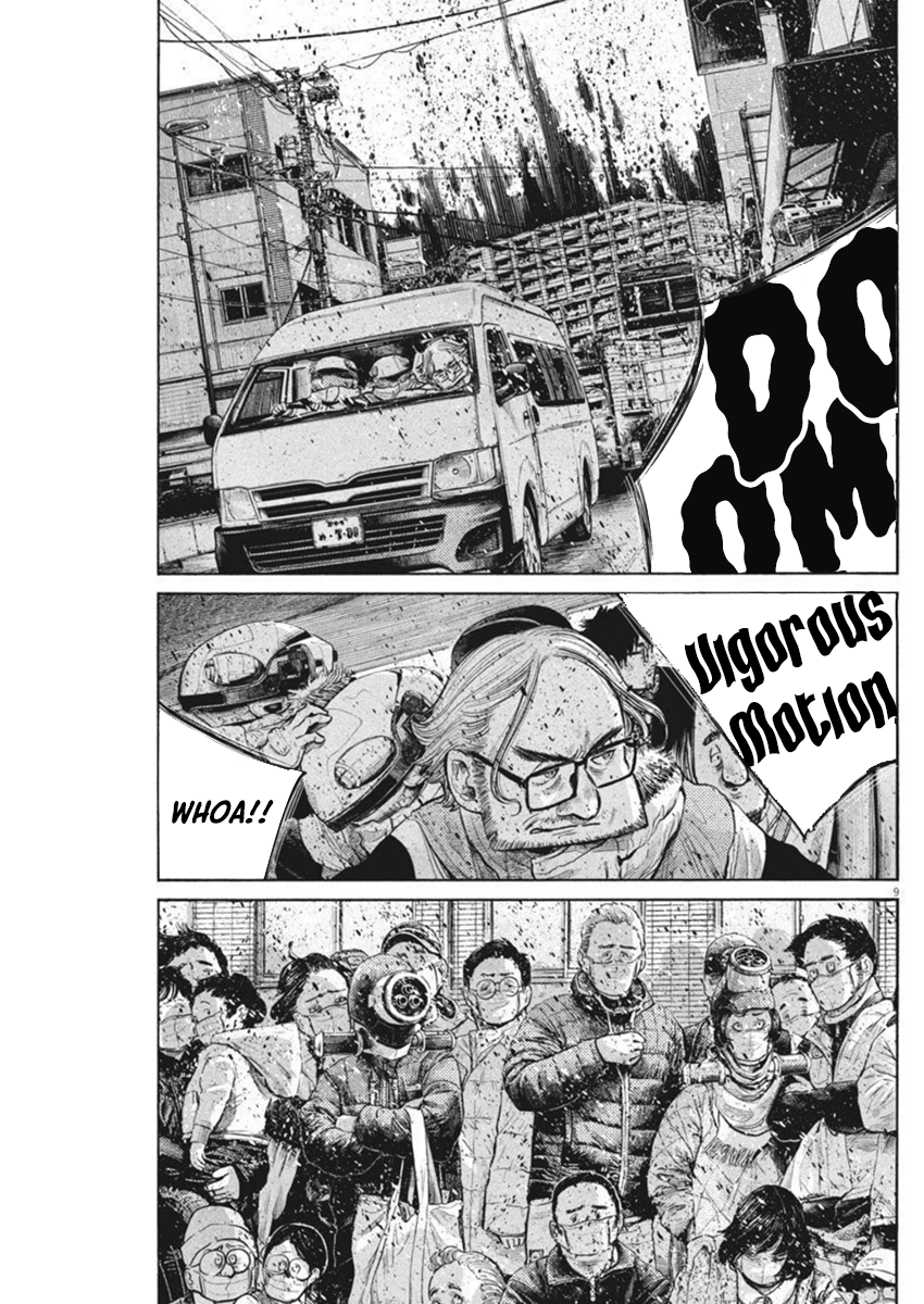 Read Dead Dead Demons Dededede Destruction en Manga Online