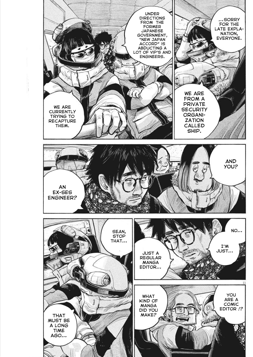 Read Dead Dead Demons Dededede Destruction en Manga Online