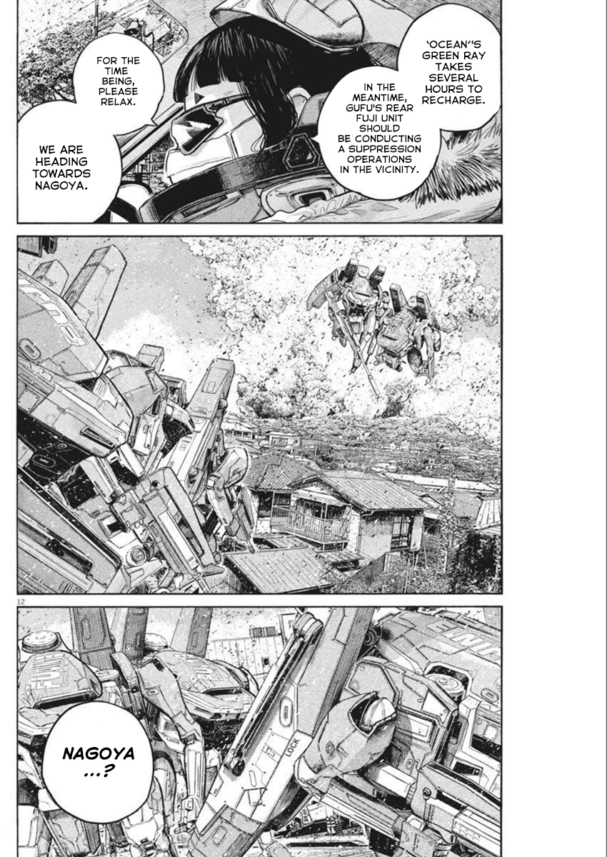 Read Dead Dead Demons Dededede Destruction en Manga Online