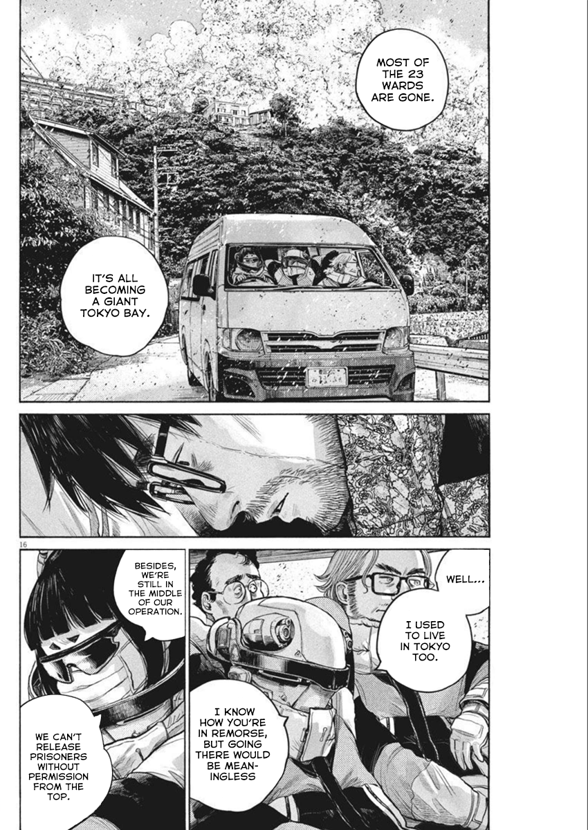 Read Dead Dead Demons Dededede Destruction en Manga Online