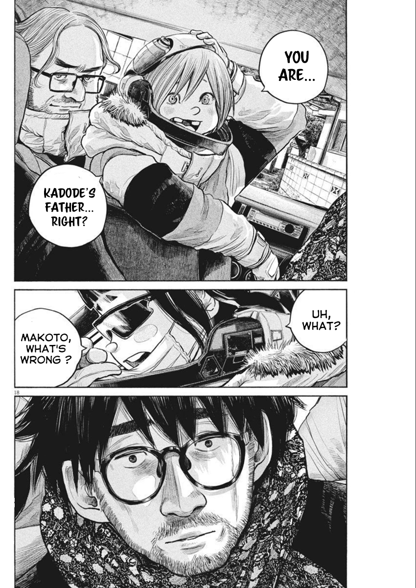Read Dead Dead Demons Dededede Destruction en Manga Online