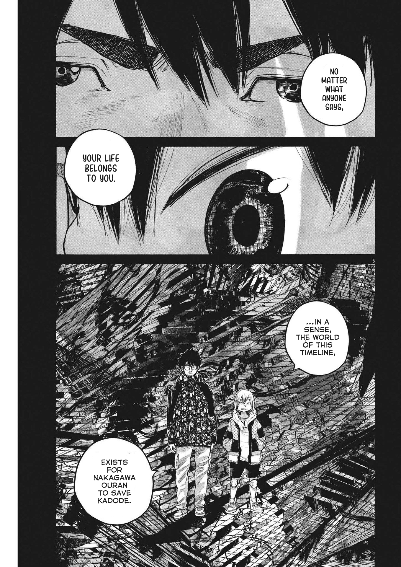Read Dead Dead Demons Dededede Destruction en Manga Online