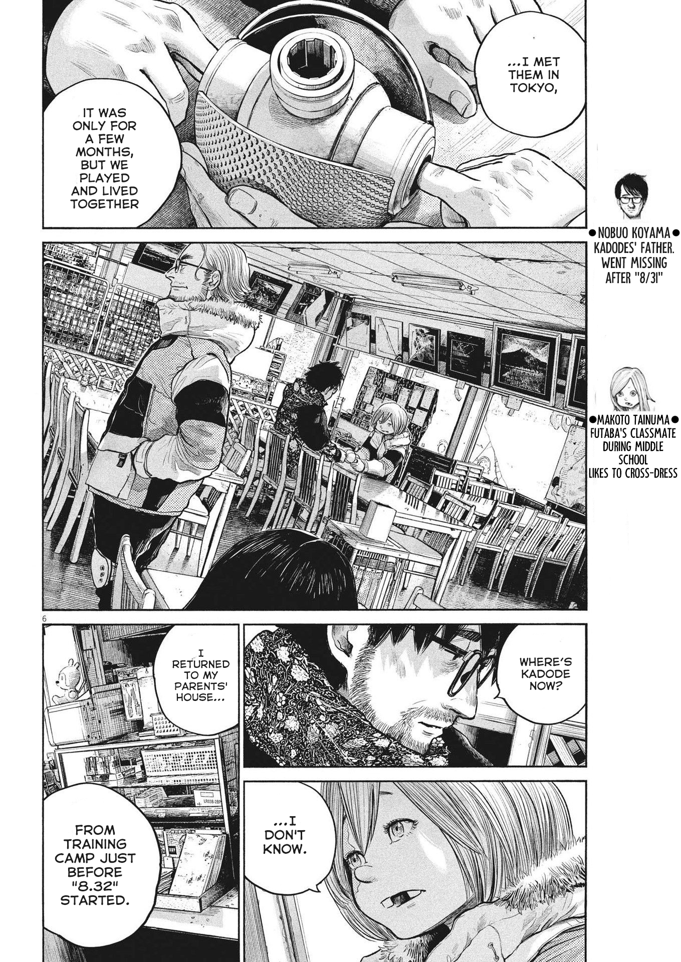 Read Dead Dead Demons Dededede Destruction en Manga Online