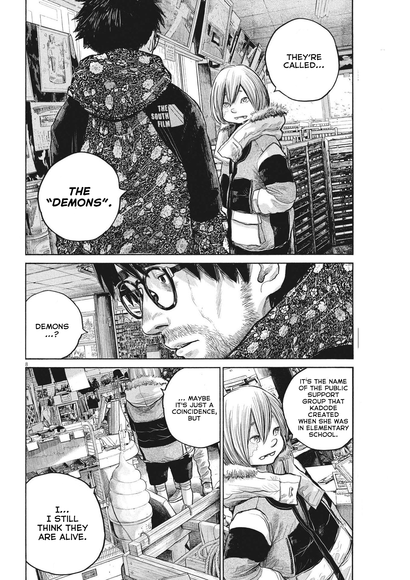 Read Dead Dead Demons Dededede Destruction en Manga Online