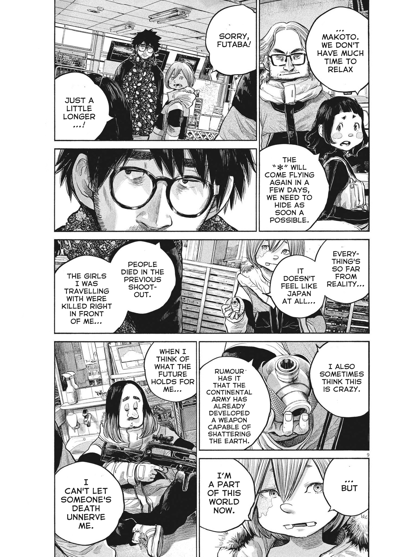 Read Dead Dead Demons Dededede Destruction en Manga Online