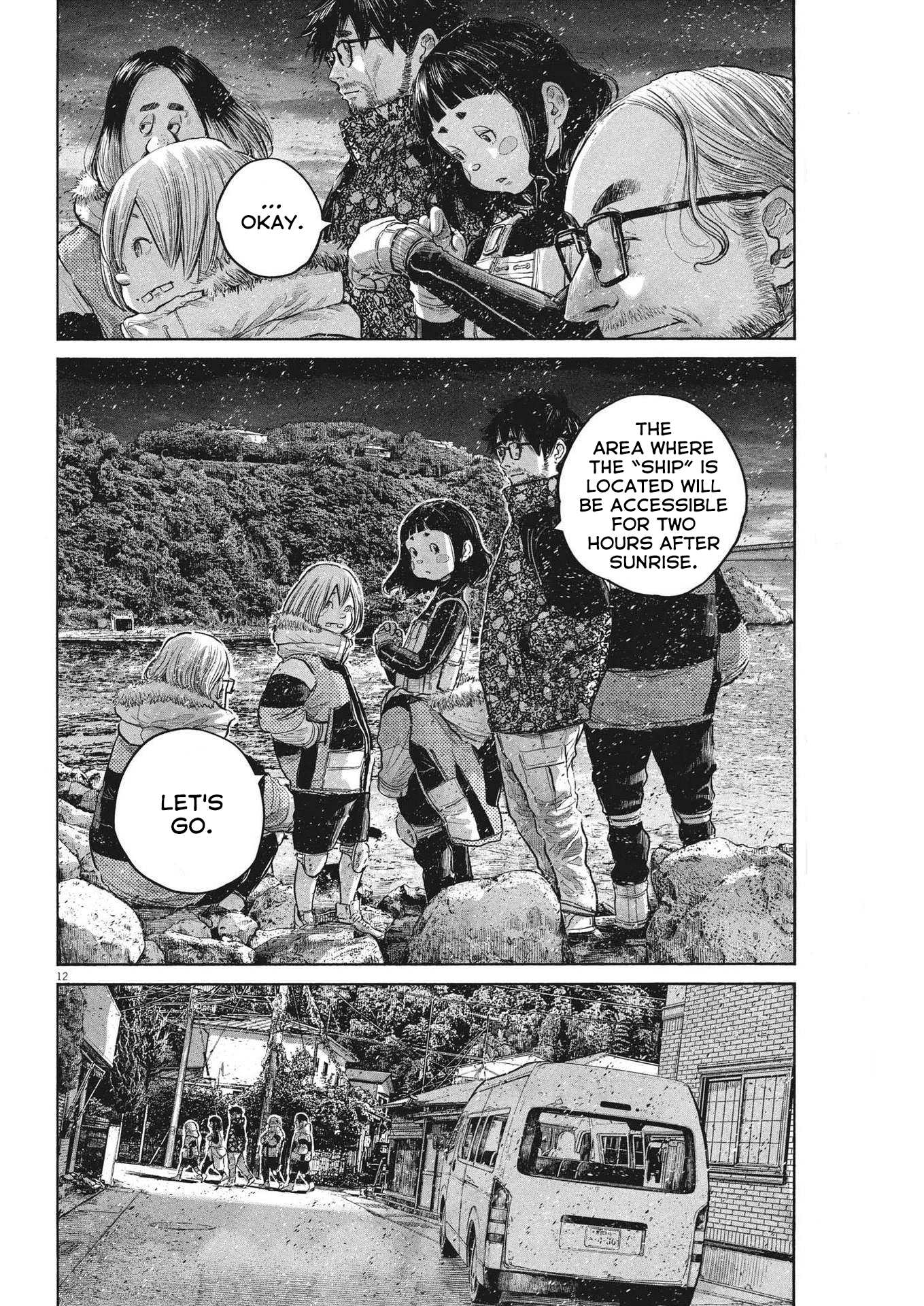 Read Dead Dead Demons Dededede Destruction en Manga Online