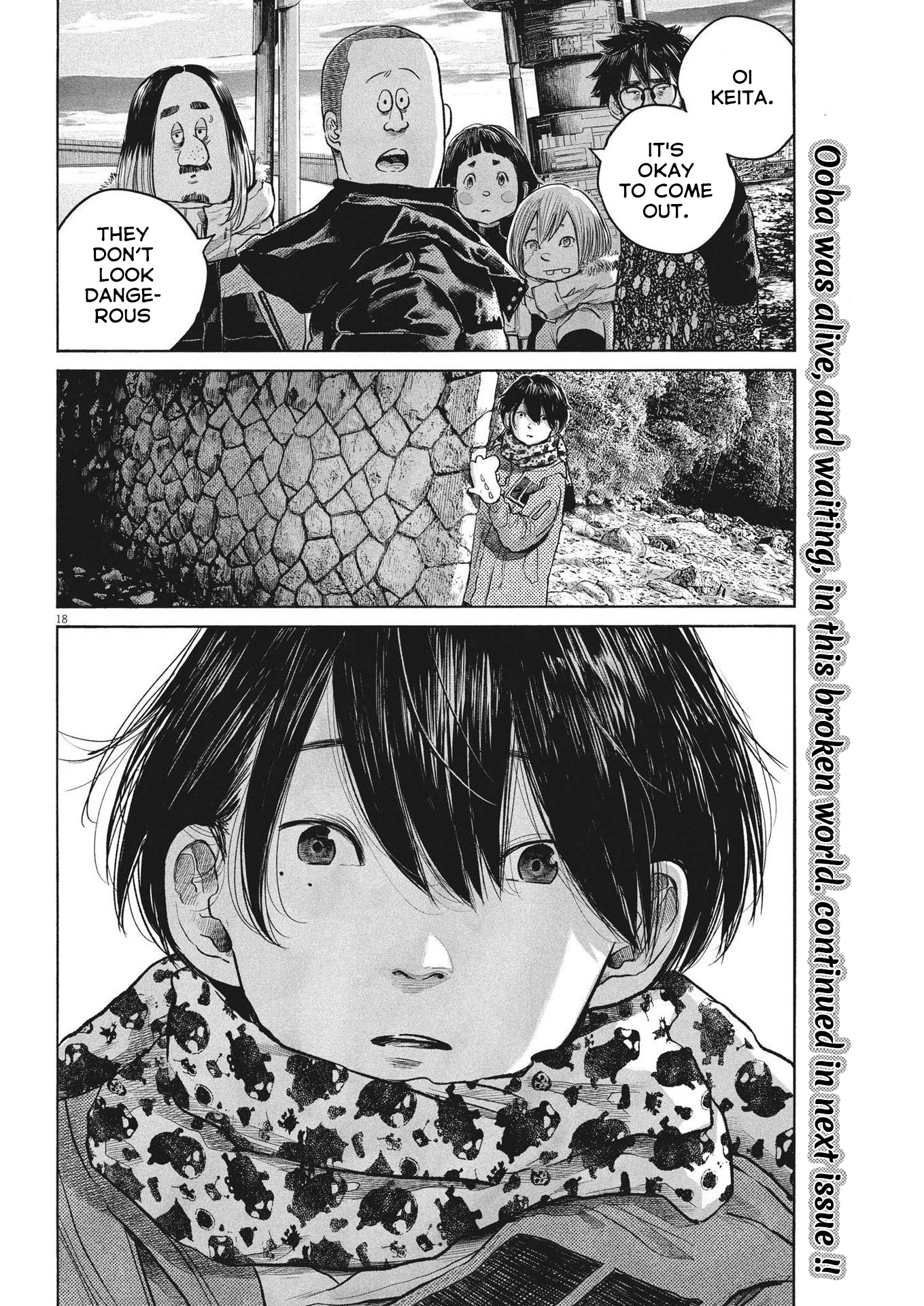 Read Dead Dead Demons Dededede Destruction en Manga Online