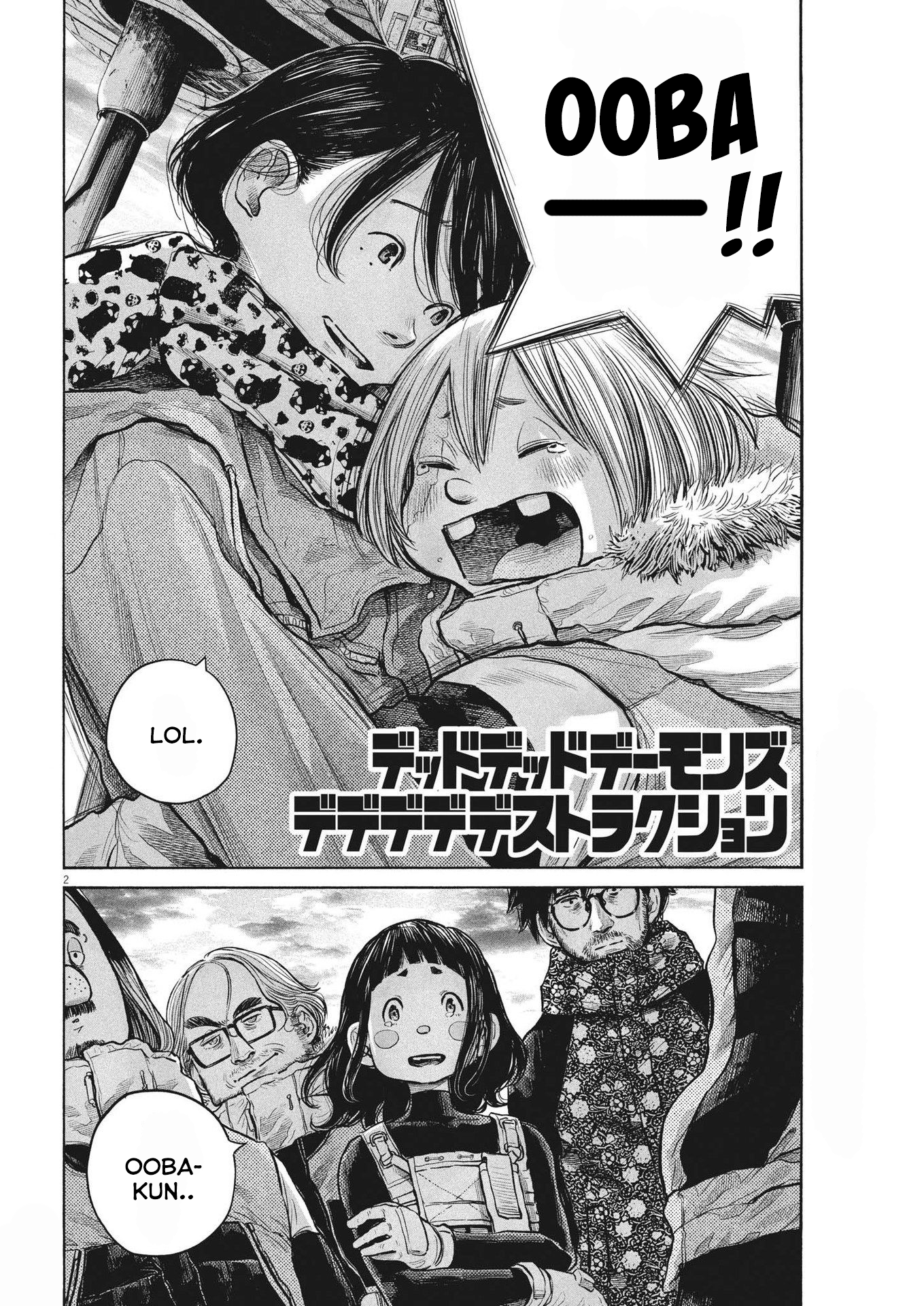 Read Dead Dead Demons Dededede Destruction en Manga Online