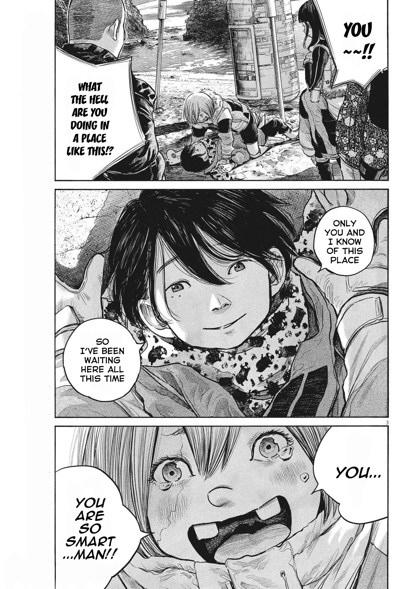 Read Dead Dead Demons Dededede Destruction en Manga Online