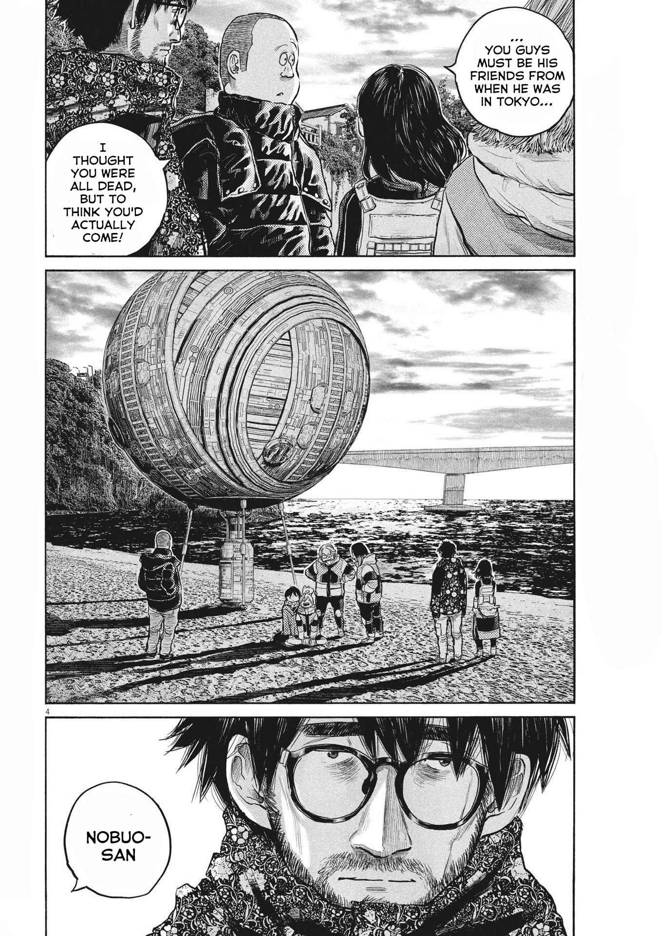 Read Dead Dead Demons Dededede Destruction en Manga Online