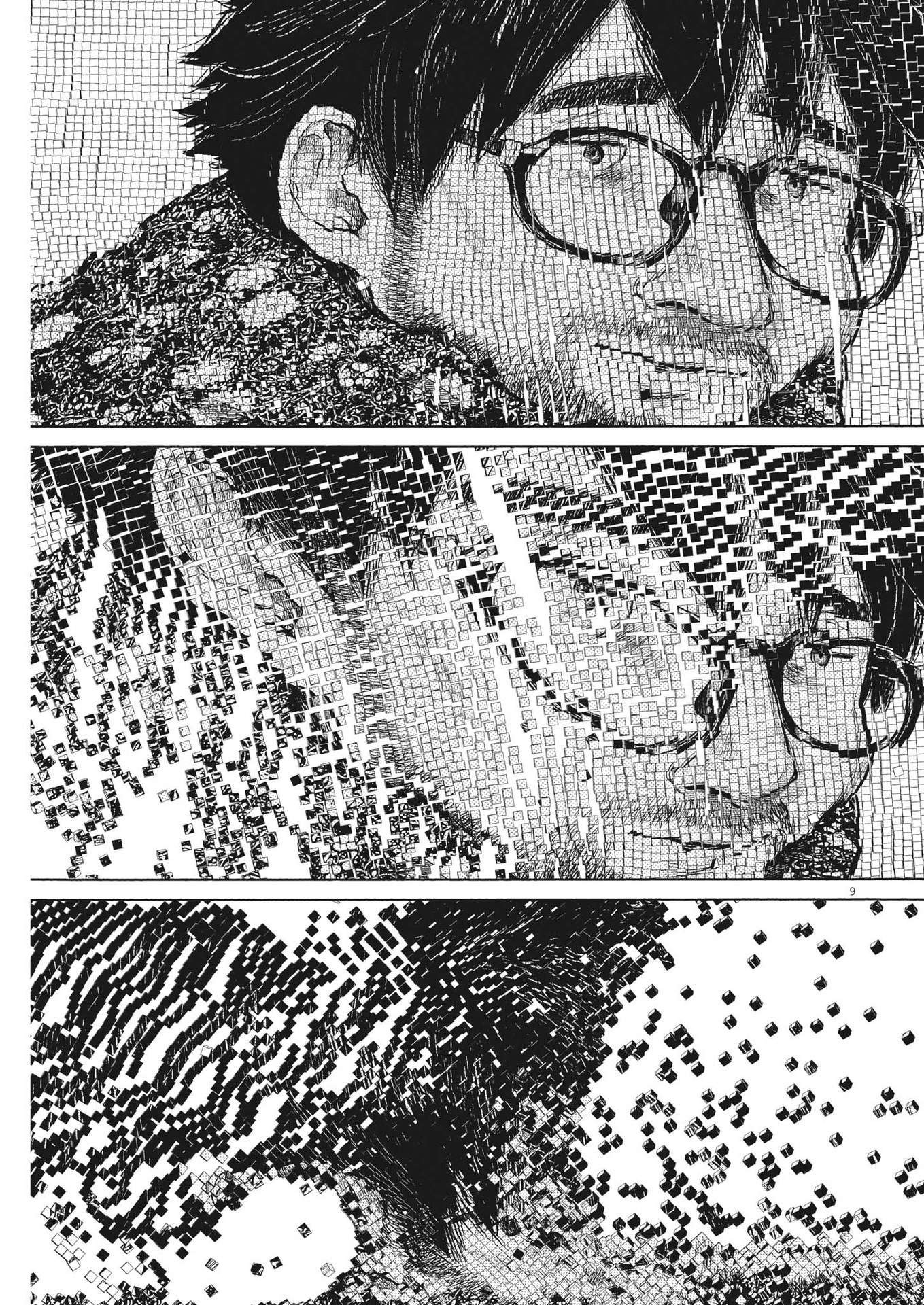 Read Dead Dead Demons Dededede Destruction en Manga Online