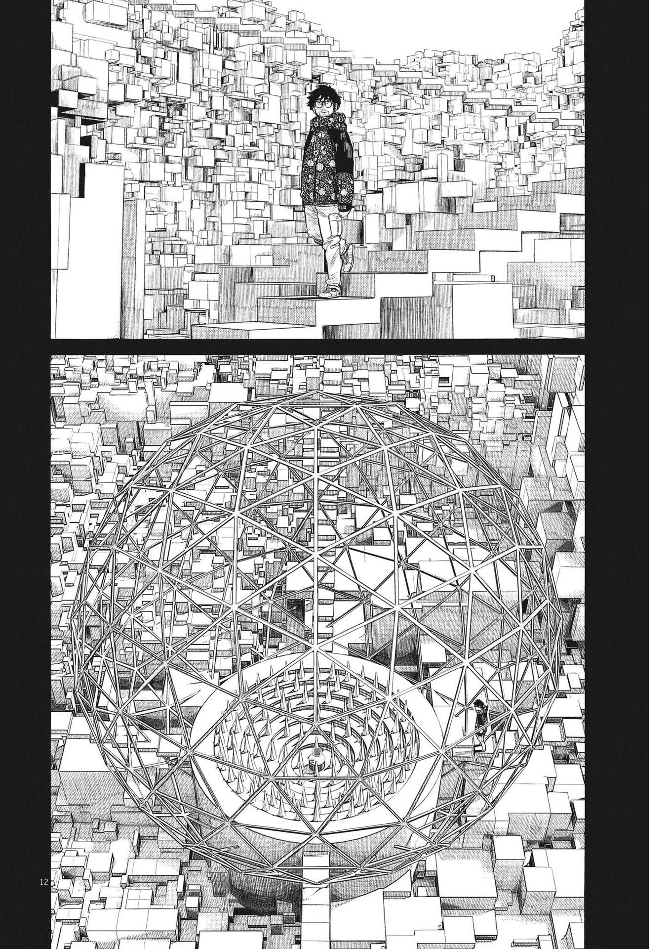 Read Dead Dead Demons Dededede Destruction en Manga Online