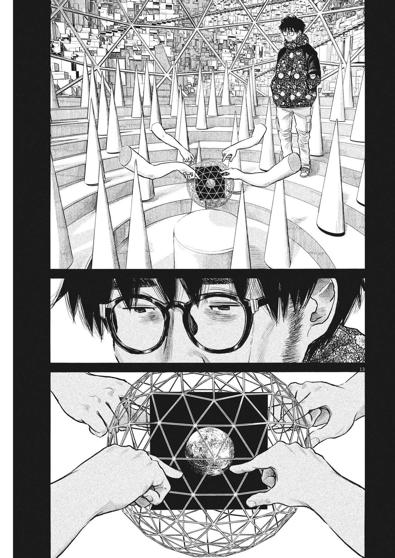 Read Dead Dead Demons Dededede Destruction en Manga Online