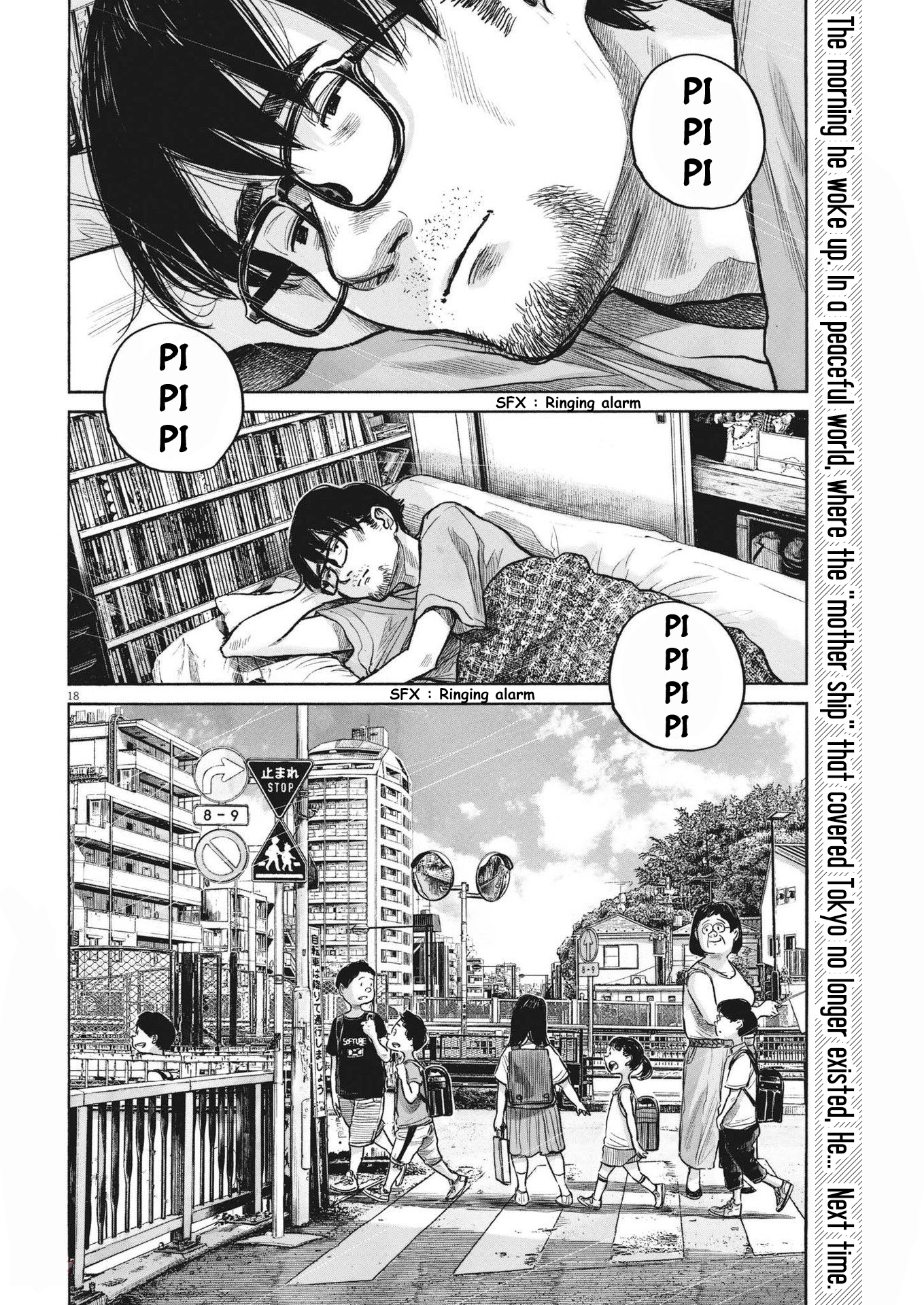 Read Dead Dead Demons Dededede Destruction en Manga Online