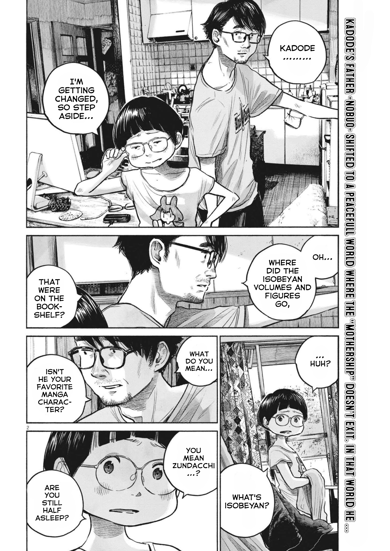 Read Dead Dead Demons Dededede Destruction en Manga Online