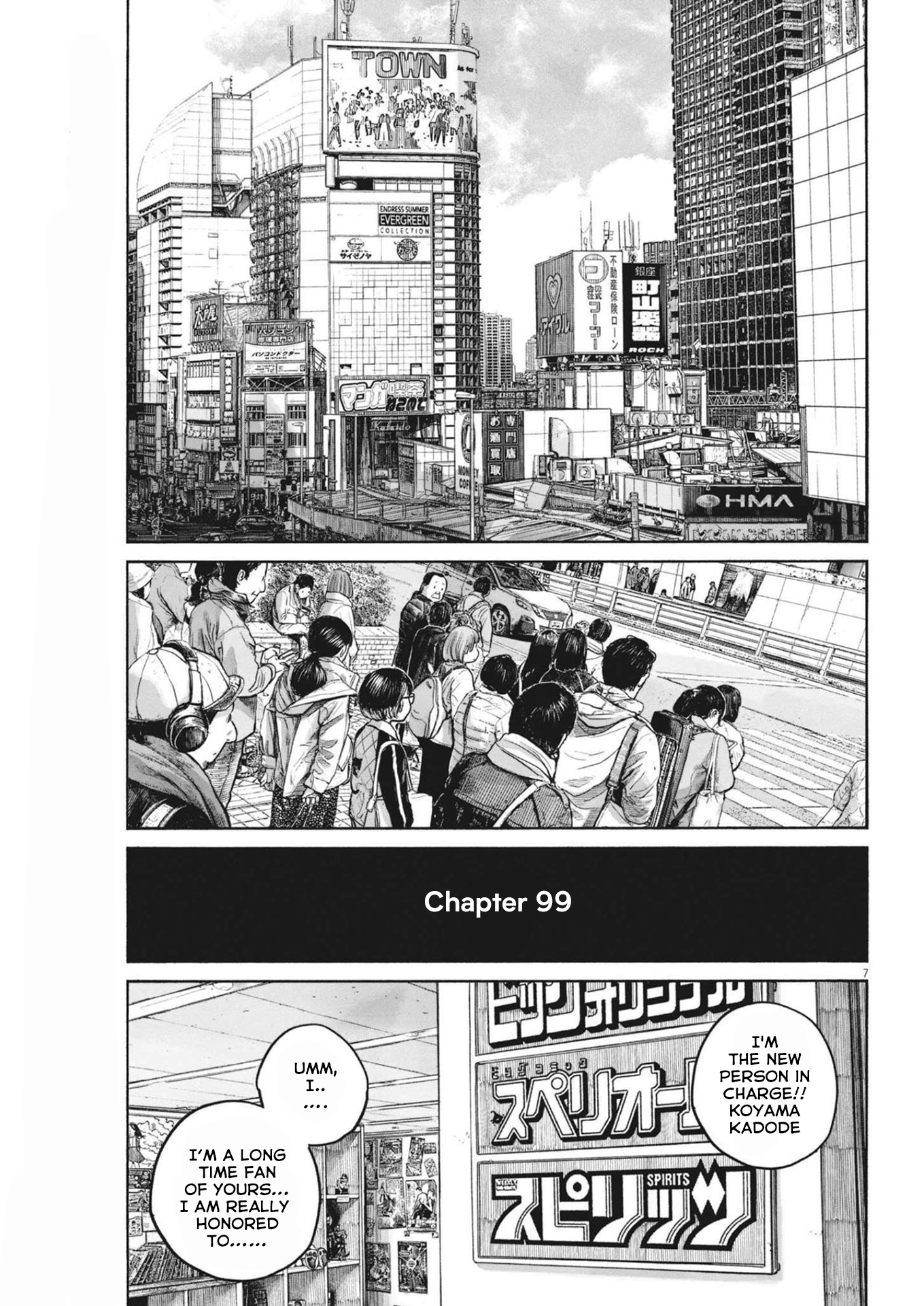 Read Dead Dead Demons Dededede Destruction en Manga Online