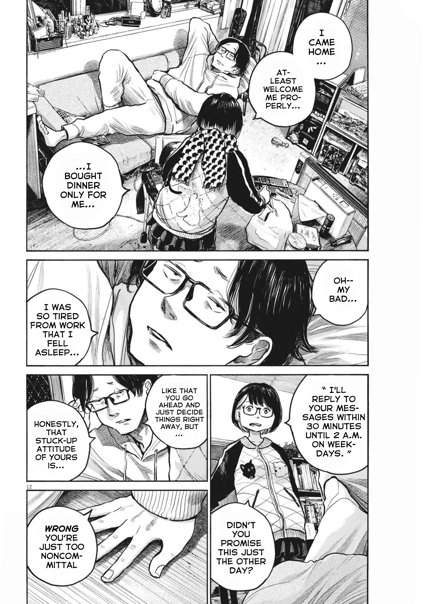 Read Dead Dead Demons Dededede Destruction en Manga Online
