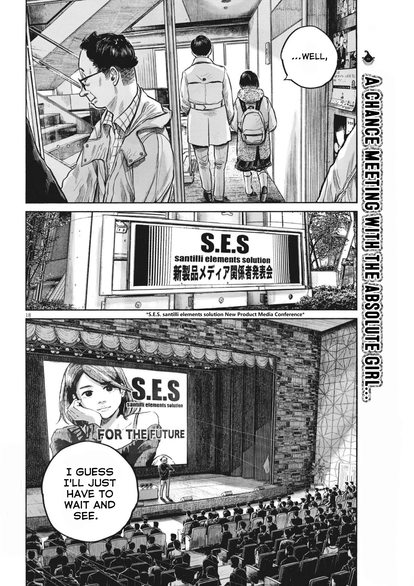 Read Dead Dead Demons Dededede Destruction en Manga Online