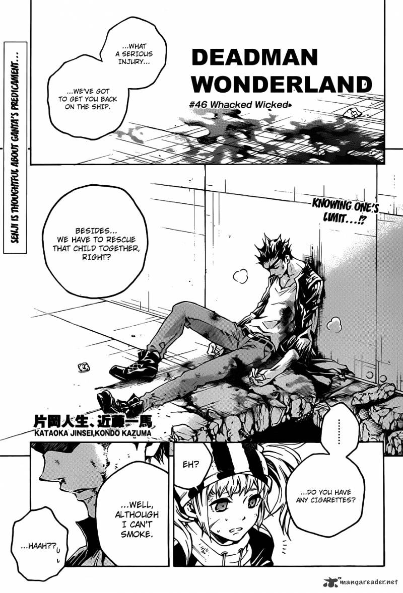 Read Deadman Wonderland en Manga Online