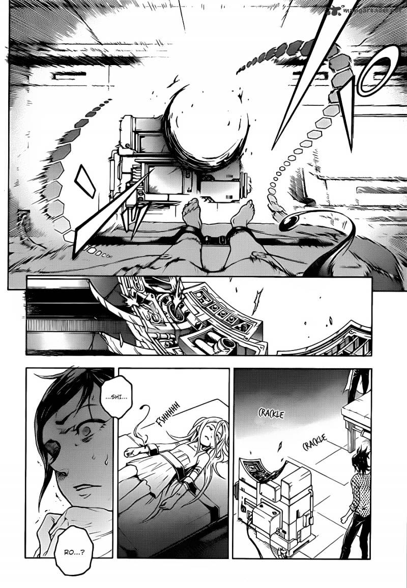 Read Deadman Wonderland en Manga Online
