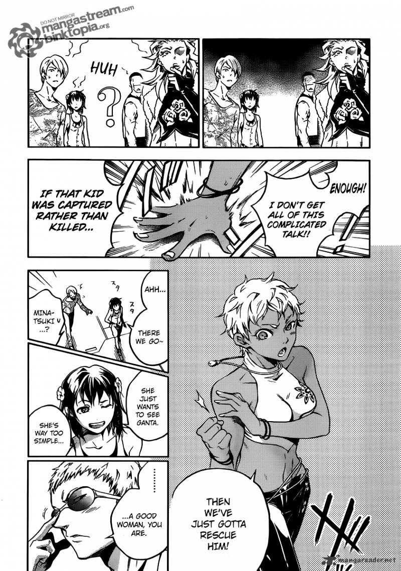 Read Deadman Wonderland en Manga Online