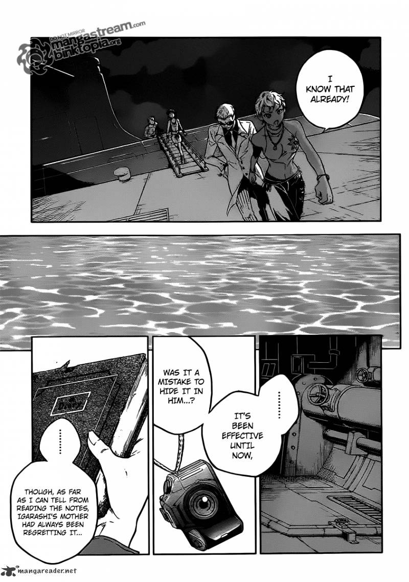 Read Deadman Wonderland en Manga Online