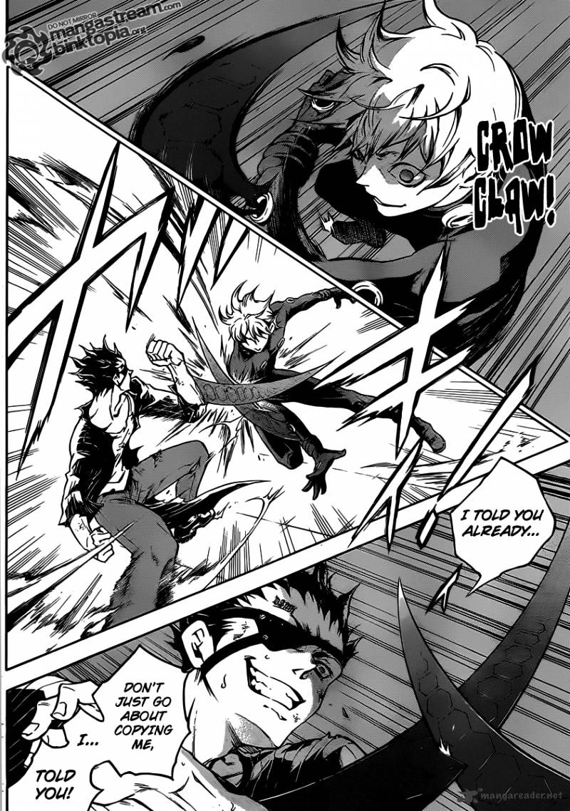 Read Deadman Wonderland en Manga Online