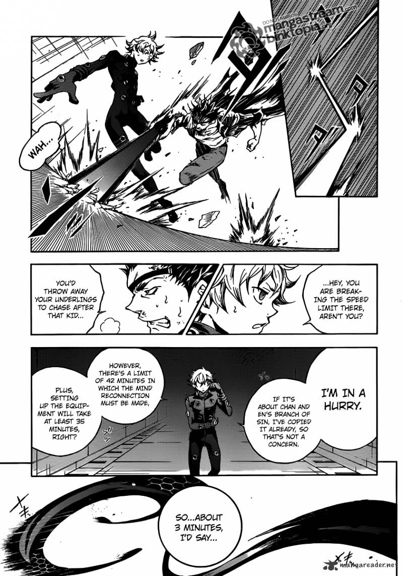 Read Deadman Wonderland en Manga Online