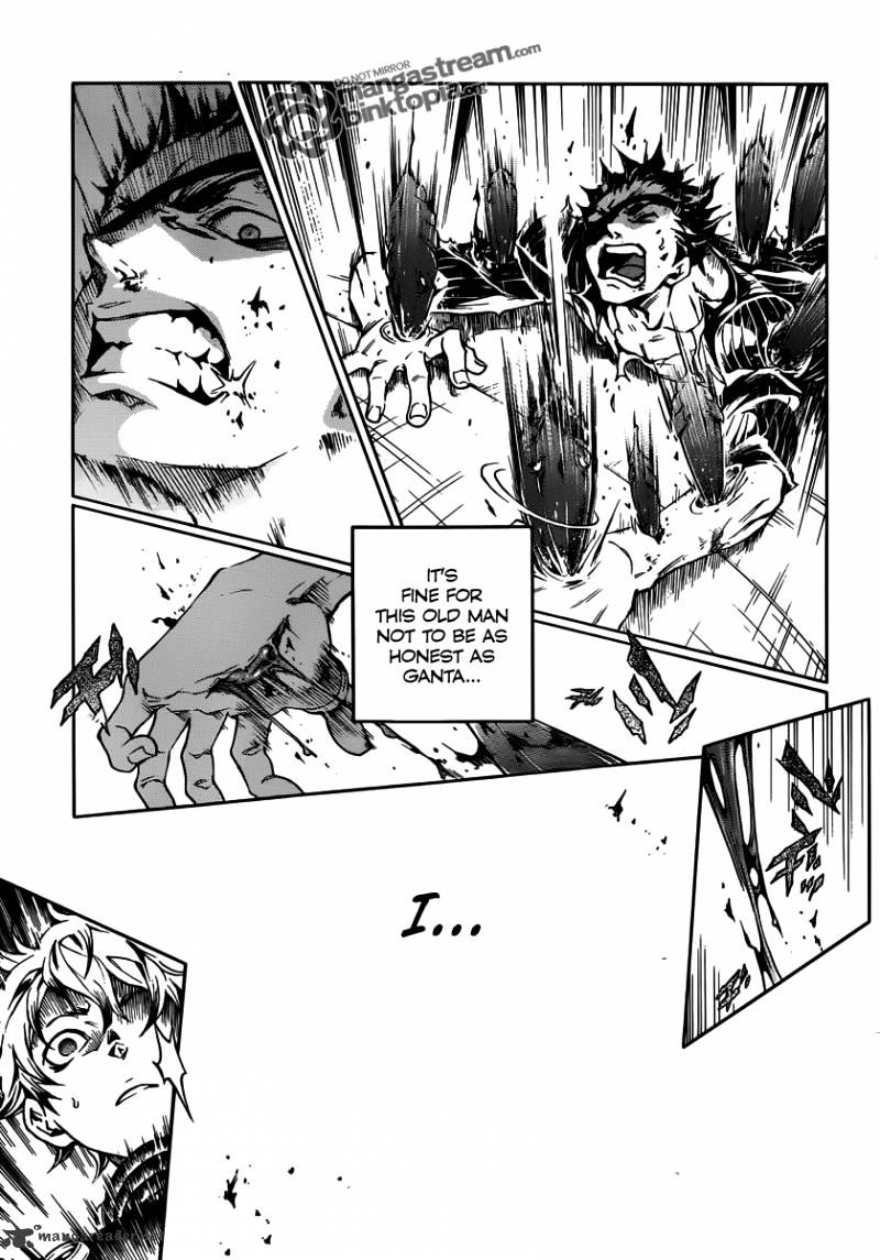 Read Deadman Wonderland en Manga Online