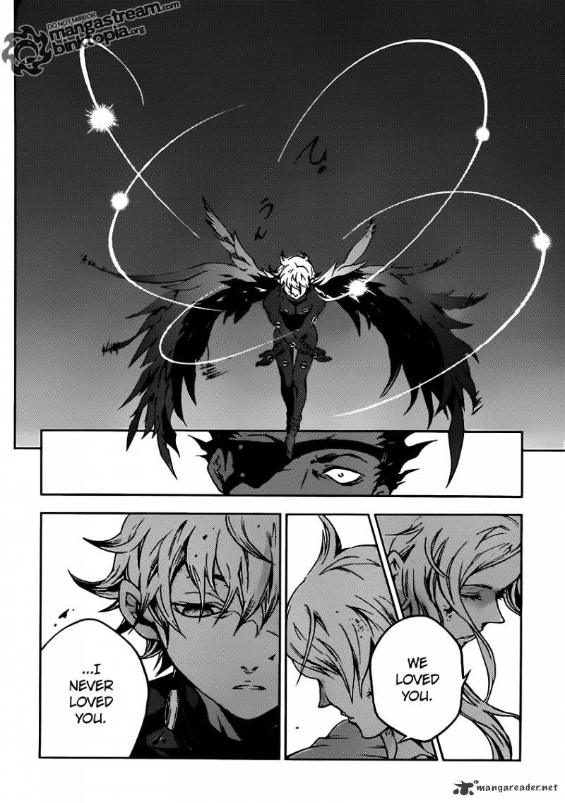 Read Deadman Wonderland en Manga Online