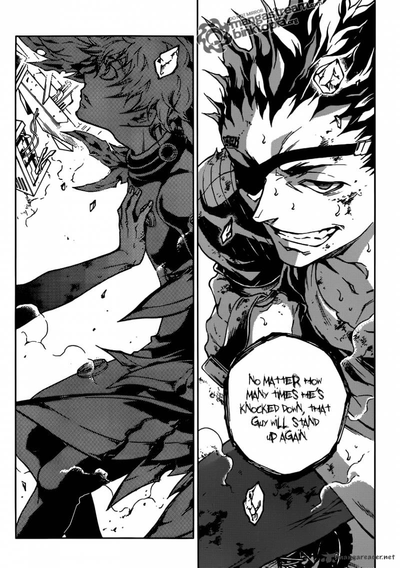 Read Deadman Wonderland en Manga Online